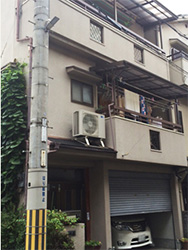 施工前写真